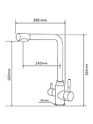 Смеситель для кухни Orange Boni M15-008ni Никель-12