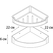 Металлическая полка Fixsen Hotel FX-34003D угловая Хром-2