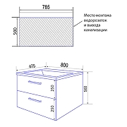 Тумба с раковиной Azario Ника 80 CS00080145 подвесная Белая матовая-3