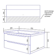 Тумба с раковиной Azario Lotos 80/2 CS00083931 подвесная Белая-4