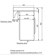 Раковина над стиральной машиной Azario Beta 60 CS00078301 Белая-4
