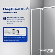 Душевая дверь WasserKRAFT Aula 110 11P13 профиль Хром стекло прозрачное-2