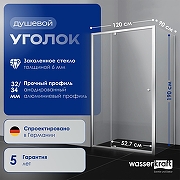 Душевой уголок WasserKRAFT Aula 120х90 11P07 профиль Хром стекло прозрачное-1