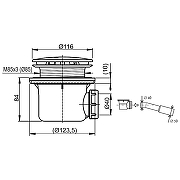 Сифон для душевого поддона Ravak Professional X01851 Графит-1