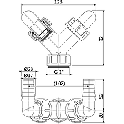 Колено для сифона Alcaplast P148Z с двумя штуцерами Белое-1