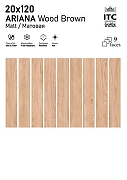 Керамогранит ITC Ceramic ARIANA Wood Brown Carving Коричневый Карвинг 20x120 см-3
