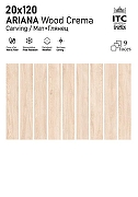 Керамогранит ITC Ceramic ARIANA Wood Brown Carving Коричневый Карвинг 20x120 см-4