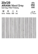 Керамогранит ITC Ceramic ARIANA Wood Brown Carving Коричневый Карвинг 20x120 см-6