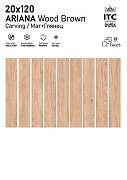 Керамогранит ITC Ceramic ARIANA Wood Crema Carving Бежевый Карвинг 20x120 см-2