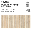 Керамогранит ITC Ceramic DESERT Wood Oak Matt Бежевый Матовый 20x120 см-3