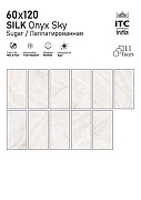 Керамогранит ITC Ceramic SILK Onyx White Sugar Белый Лаппатированный 60x120 см-6