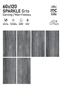Керамогранит ITC Ceramic SPARKLE Gris Carving Карвинг 60x120 см-2