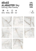 Керамогранит ITC Ceramic ALABASTER Sky Carving Голубой Карвинг 60x60 см-6