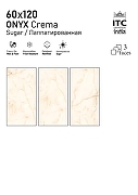 Керамогранит ITC Ceramic ONYX White Sugar Белый Лаппатированный 60x120 см-5