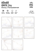 Керамогранит ITC Ceramic ONYX White Glossy Белый Полированный 60x60 см-9