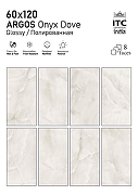 Керамогранит ITC Ceramic ARGOS Onyx Dove Sugar Серый Лаппатированный 60x120 см-2