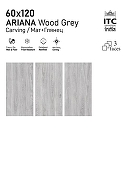 Керамогранит ITC Ceramic ARIANA Wood Brown Carving Карвинг 60x120 см-4