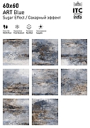 Керамогранит ITC Ceramic ART Gold Sugar Лаппатированный 60x60 см-2