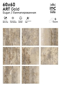 Керамогранит ITC Ceramic ART Gold Sugar Лаппатированный 60x60 см-7