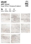 Керамогранит ITC Ceramic ART Silver Satin Matt Белый Сатинированный 60x60 см-3