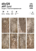 Керамогранит ITC Ceramic ART Blue Sugar Синий Лаппатированный 60x120 см-6