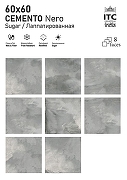 Керамогранит ITC Ceramic CEMENTO Grey Sugar Серый Лаппатированный 60x60 см-3