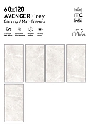 Керамогранит ITC Ceramic AVENGER Grey Carving Серый Карвинг 60x120 см-1