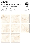 Керамогранит ITC Ceramic CLOUDY Onyx White Glossy Белый Полированный 60x60 см-2