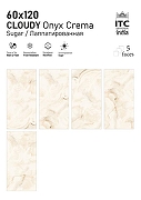 Керамогранит ITC Ceramic CLOUDY Onyx White Glossy Белый Полированный 60x120 см-5