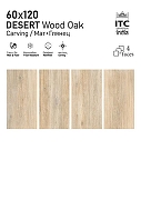 Керамогранит ITC Ceramic DESERT Wood Oak Carving Бежевый Карвинг 60x120 см-4