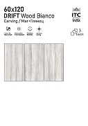 Керамогранит ITC Ceramic DRIFT Wood Beige Carving Бежевый Карвинг 60x120 см-3
