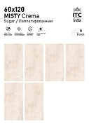 Керамогранит ITC Ceramic MISTY Silver Sugar Белый Лаппатированный 60x120 см-4
