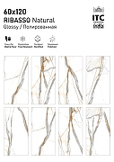 Керамогранит ITC Ceramic RIBASSO Natural Glossy Полированный 60x120 см-2