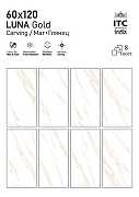 Керамогранит ITC Ceramic LUNA Gold Sugar Белый Лаппатированный 60x120 см-4