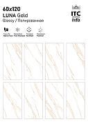 Керамогранит ITC Ceramic LUNA Gold Glossy Белый Полированный 60x120 см-2