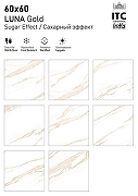 Керамогранит ITC Ceramic LUNA White Sugar Белый Лаппатированный 60x60 см-3