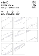 Керамогранит ITC Ceramic LUNA White Glossy Белый Полированный 60x60 см-4