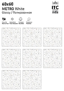 Керамогранит ITC Ceramic METRO White Glossy Многоцветный Полированный 60x60 см-3