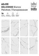 Керамогранит Infinity Ceramica BELMONDO Bianco Polished Белый Полированный 60x120 см-4