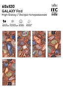 Керамогранит ITC Ceramic GALAXY Red High Glossy Многоцветный Полированный 60x120 см-2