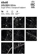 Керамогранит ITC Ceramic GOLDEN White Sugar Черный Лаппатированный 60x60 см-2