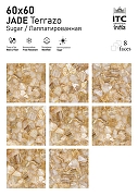 Керамогранит ITC Ceramic JADE Terrazo Sugar Желтый Лаппатированный 60x60 см-2