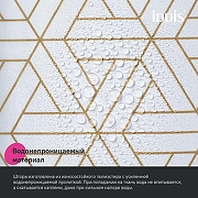 Шторка для ванны Iddis Base 240х200 BG03P24i11 Белая-5