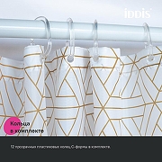 Шторка для ванны Iddis Base 240х200 BG03P24i11 Белая-7