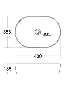 Раковина-чаша Orange 48 B05-480W Белая глянцевая-8