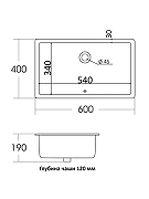 Раковина встраиваемая снизу Orange 60 B02-600W Белая глянцевая-1