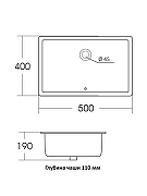 Раковина встраиваемая снизу Orange 50 B02-500W Белая глянцевая-1