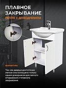 Тумба с раковиной Orange Лайт 60 LA-60TUW+RA Белый глянец-1