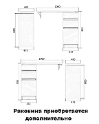 Тумба под раковину Orange Sistema 100 ST-40TUW Белая глянцевая-11