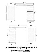 Тумба под раковину Orange Sistema 100 ST-40TUW Белая глянцевая-6